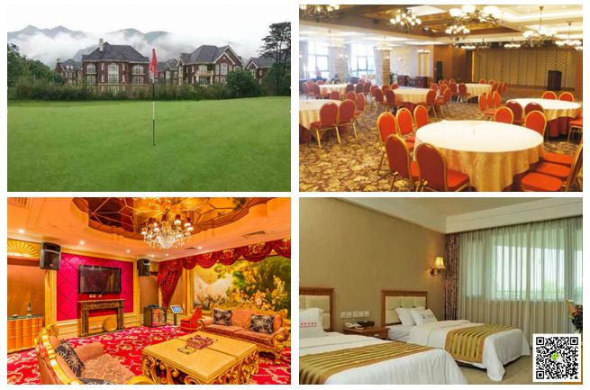 北京拓展訓練 北京拓展訓練