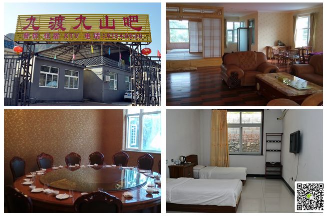   北京拓展訓(xùn)練