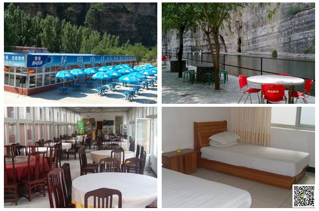 北京拓展訓練 北京拓展訓練