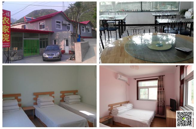 北京拓展訓練 北京拓展訓練