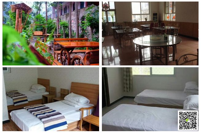 北京拓展訓練 北京拓展訓練