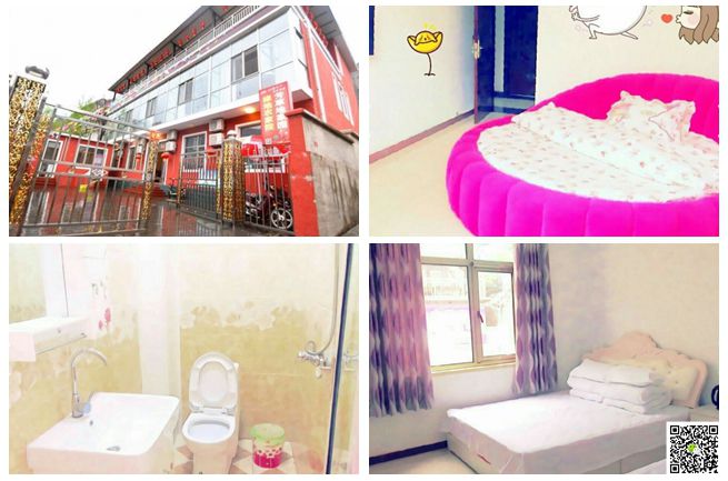 北京拓展訓(xùn)練 北京拓展訓(xùn)練