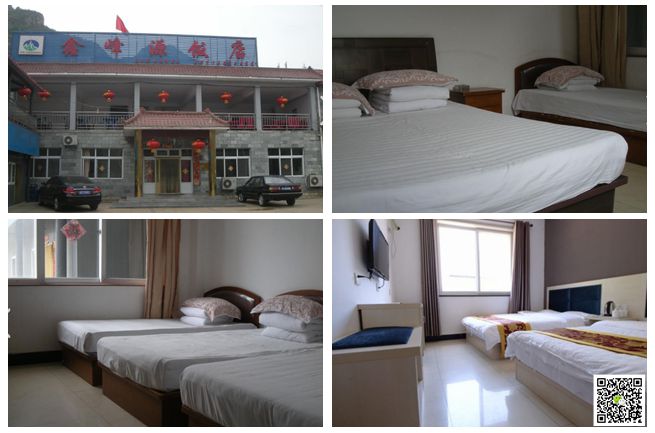 北京拓展訓(xùn)練