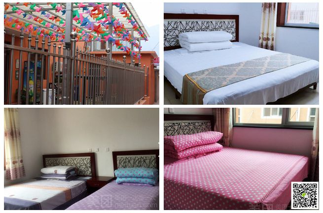 北京拓展訓(xùn)練 