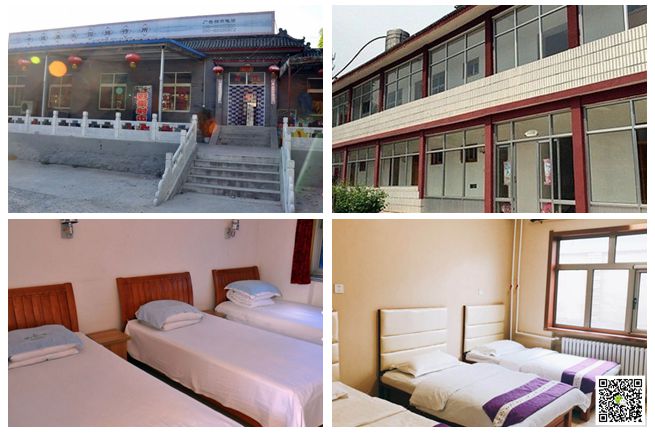 北京拓展訓練 北京拓展訓練