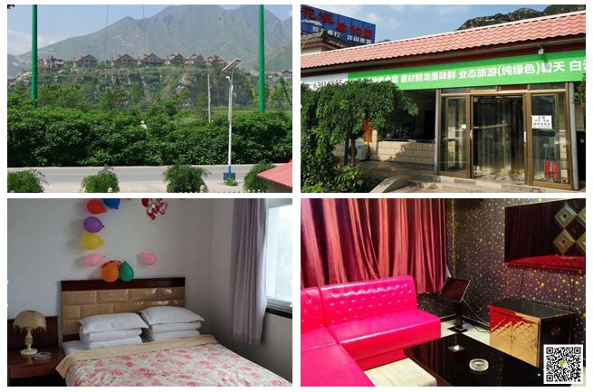 團隊拓展訓練 團隊拓展訓練