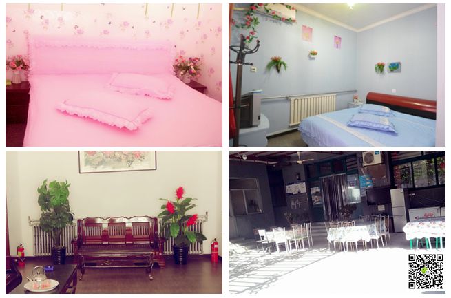 北京拓展培訓(xùn) 北京拓展培訓(xùn)