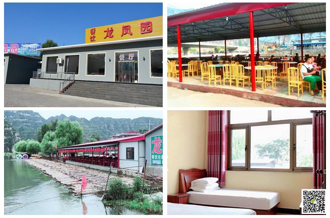 北京拓展培訓(xùn) 北京拓展培訓(xùn)