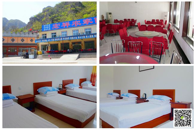 北京拓展培訓(xùn) 北京拓展培訓(xùn)