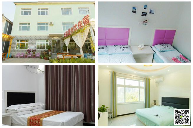 北京拓展培訓(xùn) 北京拓展培訓(xùn)