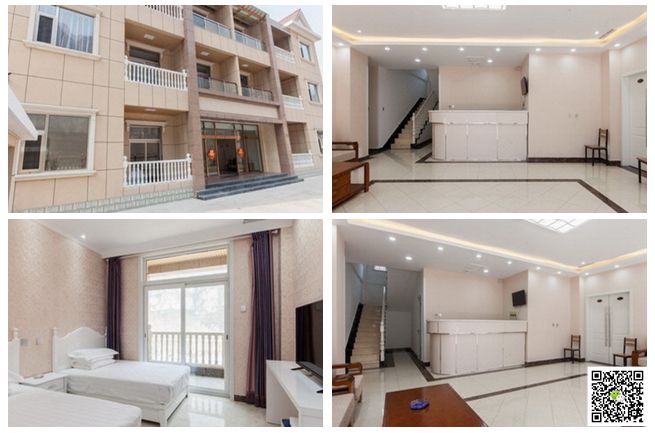 北京拓展培訓(xùn) 北京拓展培訓(xùn)