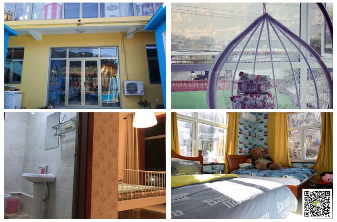 北京拓展培訓 北京拓展培訓