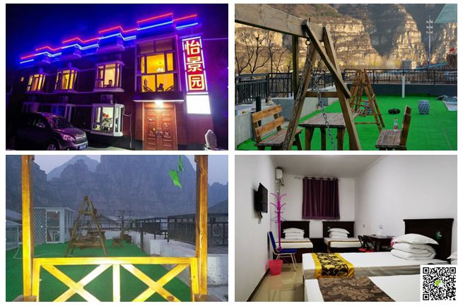 北京拓展培訓 北京拓展培訓