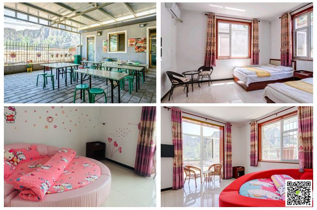 北京拓展培訓(xùn) 北京拓展培訓(xùn)