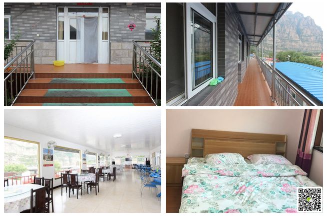  北京拓展培訓(xùn)