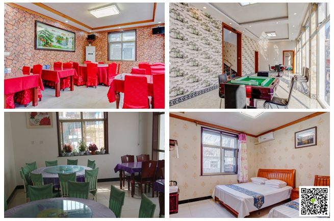 北京拓展培訓 北京拓展培訓