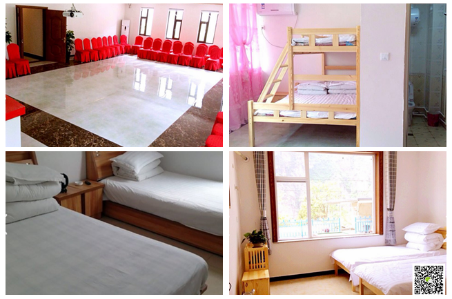 北京拓展培訓(xùn) 北京拓展培訓(xùn)