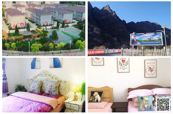 北京拓展培訓 北京拓展培訓