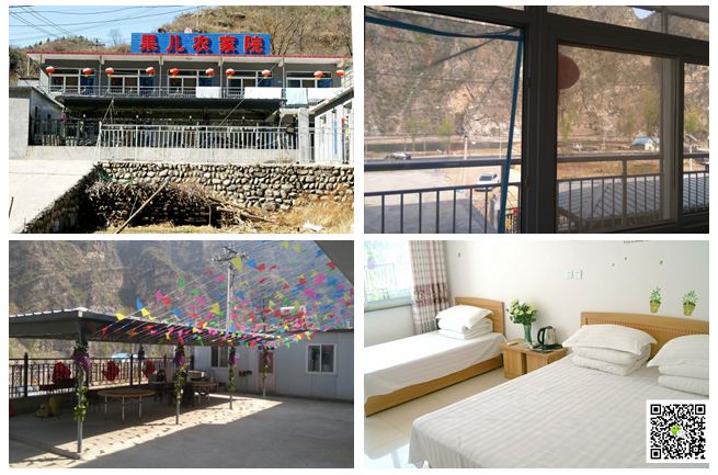 北京拓展培訓 北京拓展培訓