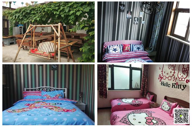 北京拓展培訓 北京拓展培訓