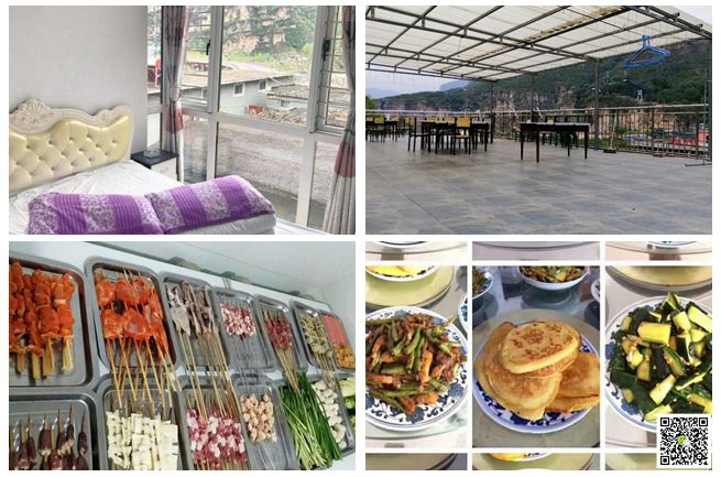 北京拓展培訓 北京拓展培訓