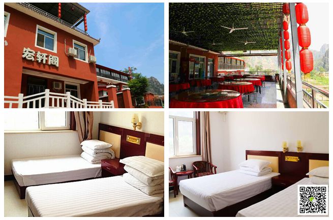 北京拓展訓練公司 北京拓展訓練公司