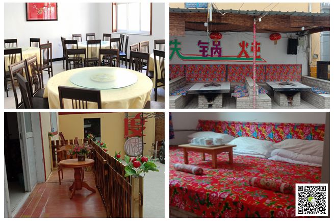 北京拓展訓(xùn)練公司