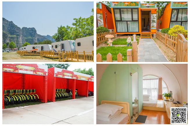 北京拓展訓(xùn)練公司