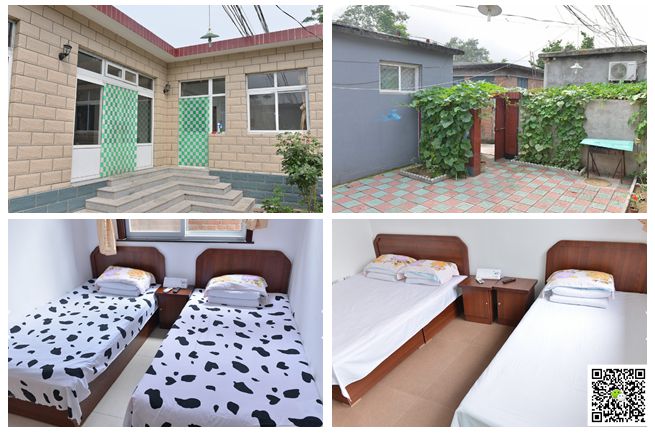 北京拓展訓(xùn)練公司