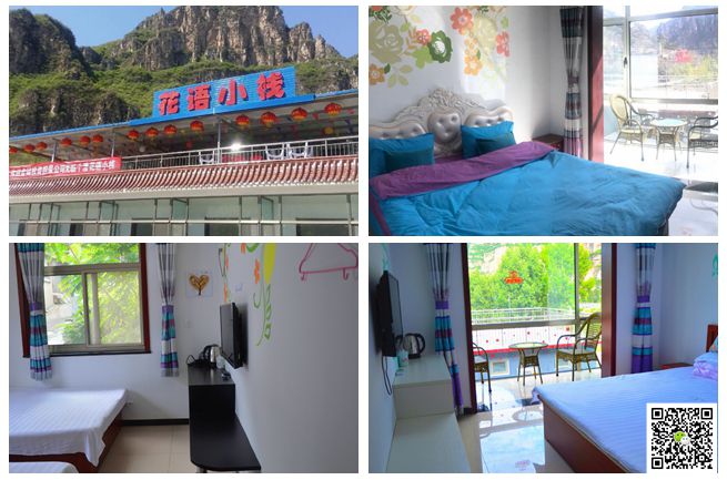 北京拓展培訓(xùn)基地 北京拓展培訓(xùn)基地