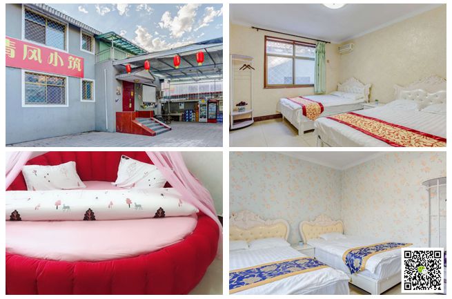 北京拓展培訓(xùn)基地 北京拓展培訓(xùn)基地