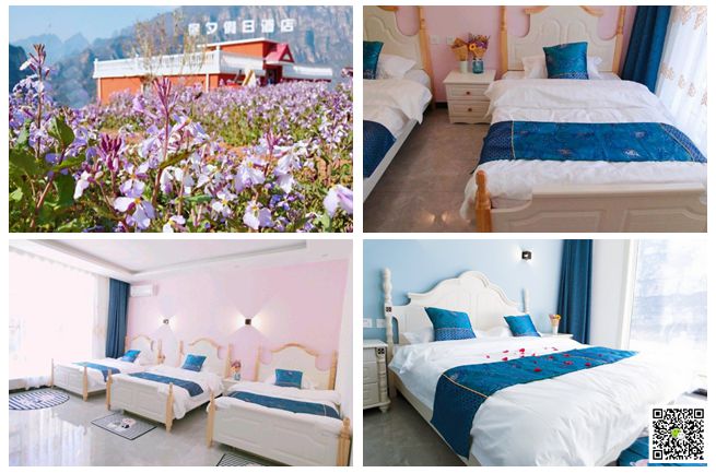 北京拓展培訓(xùn)基地